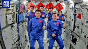 China declares success as its youngest-ever astronauts reach space